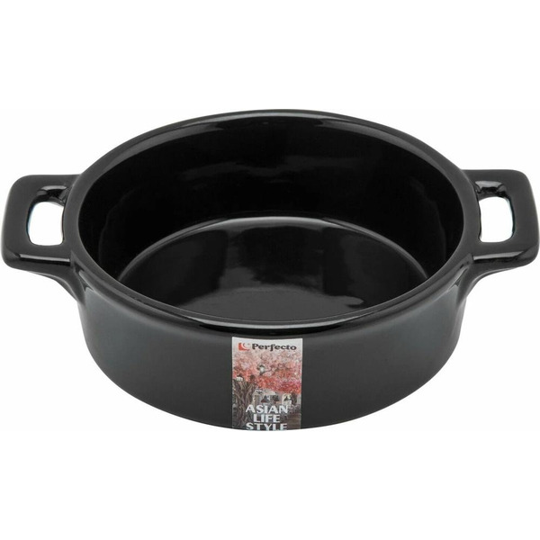 Супница Perfecto Linea Asian 17-117132