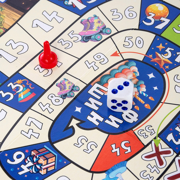 Настольная игра Dream Makers Праздничная гонка 2517C