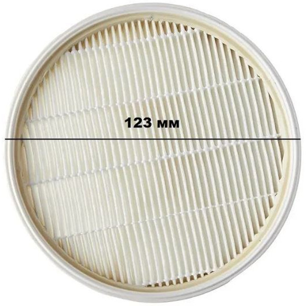 Фильтр HEPA Dr.Electro FKVC3-H для пылесоса Karcher VC3