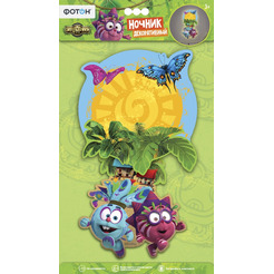Ночник декоративный ФОТОН "Смешарики. Легенда о Золотом Драконе" (Крош и Ёжик в джунглях DNS-17)