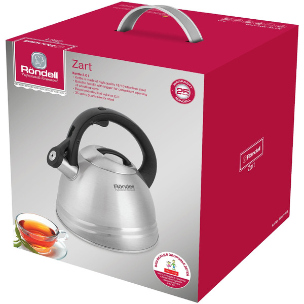 Чайник Rondell Zart RDS-1605