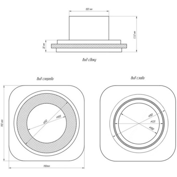 Вентиляционная решетка теневая с вентилятором с таймером HOMY AIR A100WT