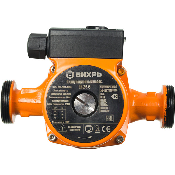 Насос Вихрь ЦН-25-6 (68/7/2)