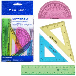 Набор для черчения BRAUBERG Crystal 210295 (4 предм.)