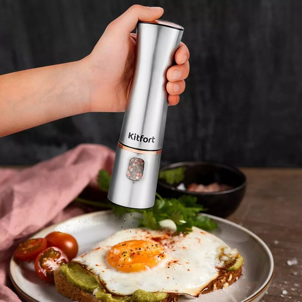 Набор автоматических мельниц для соли и перца Kitfort КТ-6012