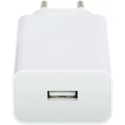 Зарядное устройство Xiaomi 22.5W Power Adapter (BHR7757EU)