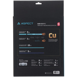 Комплект проводов Aspect AWK-8.0PRO