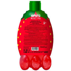 Шампунь-гель 2в1 Фрутомонстры Лесные ягоды 400мл