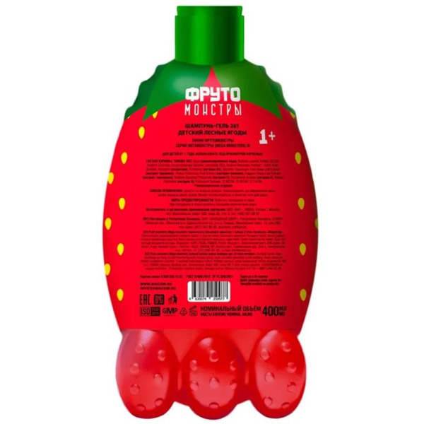 Шампунь-гель 2в1 Фрутомонстры Лесные ягоды 400мл