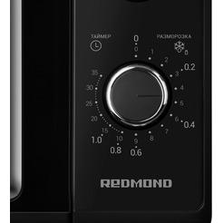 Печь микроволновая РЕДМОНД MW2900 (черный)