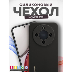 Чехол-накладка Bingo Silicone Case для HONOR X9d Черный