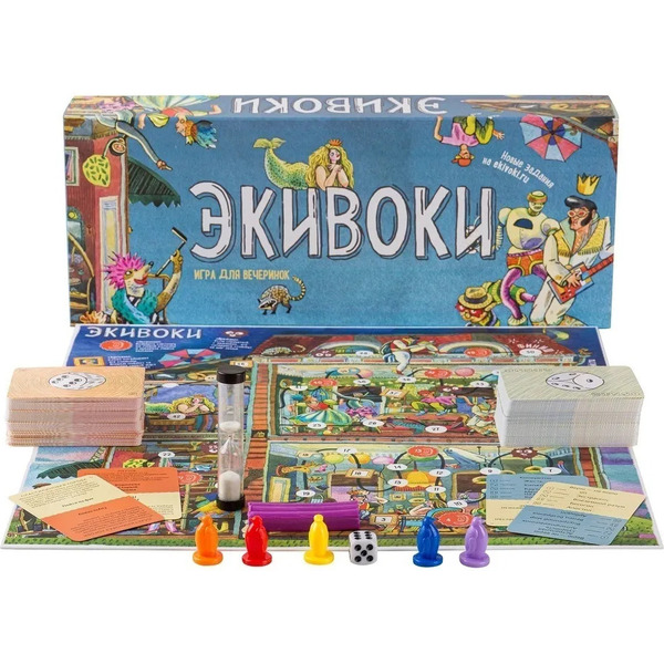 Настольная игра: Экивоки (3-я редакция) 21225