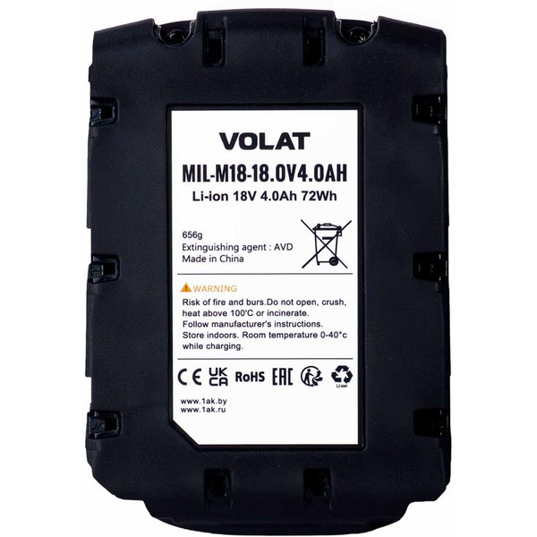 Аккумуляторная батарея VOLAT для Milwaukee 18.0V 4.0Ah (Li-ion) MIL-M18