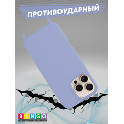 Бампер Bingo Lanyard для APPLE iPhone 16 Pro Max Фиолетовый
