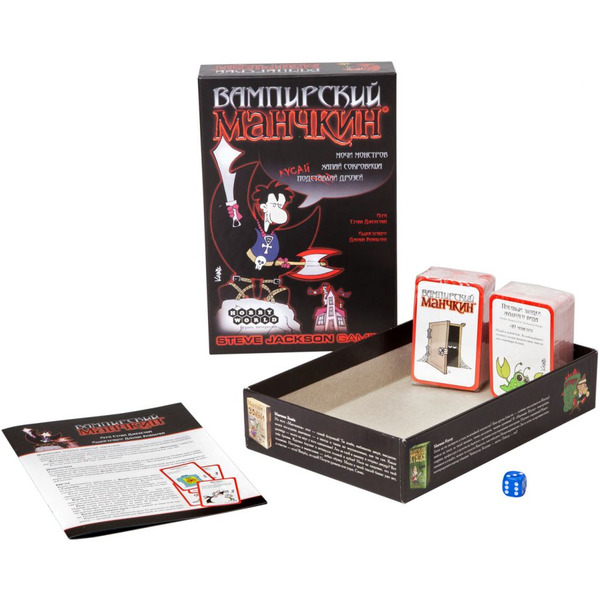 Настольная игра Hobby World Манчкин Вампирский 1089