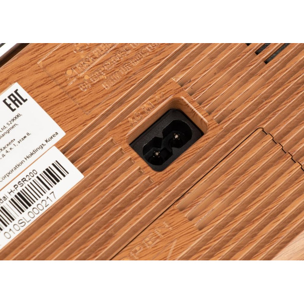 Радиоприемник Hyundai H-PSR200