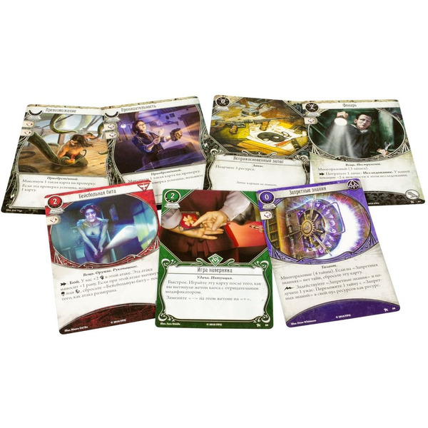 Настольная игра Hobby World Ужас Аркхэма. Карточная игра