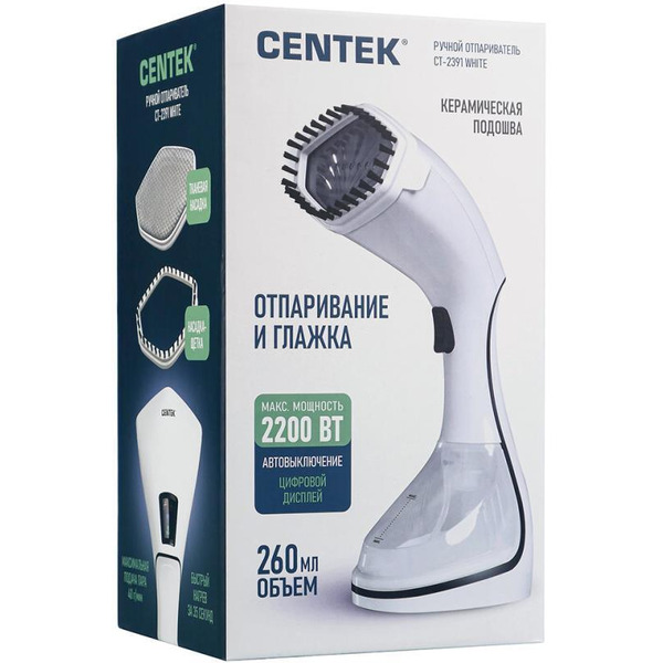 Отпариватель CENTEK CT-2391 White
