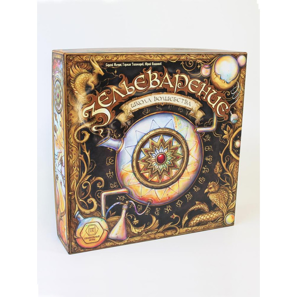 Настольная игра Правильные игры Зельеварение. Школа волшебства 05-03-01
