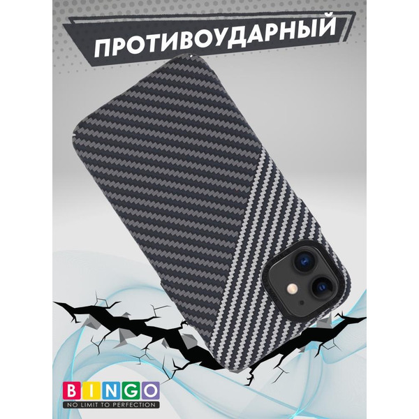 Бампер Bingo Carbon для APPLE iPhone 11 Черный с серым