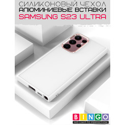 Бампер BINGO Metal для SAMSUNG S23 Ultra Белый