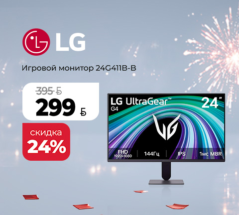 Монитор LG 24G411B-B