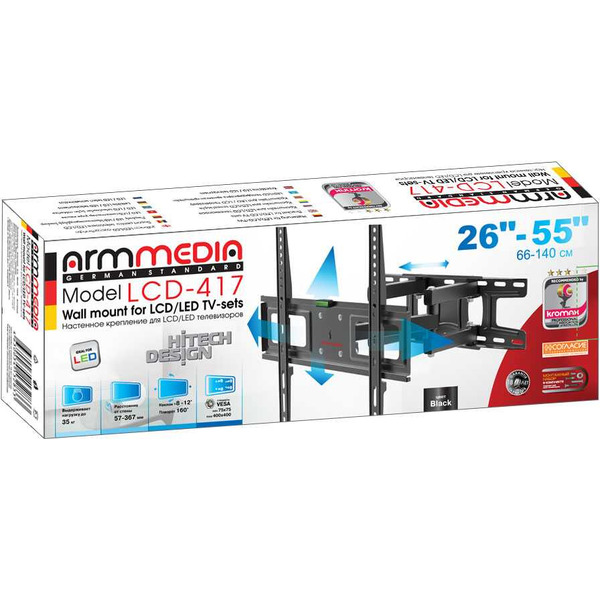 Кронштейн для телевизора Arm Media LCD-417
