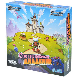 Настольная игра Hobby World 915778 Средневековая академия