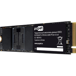 SSD PC Pet PCPS002T4 2TB