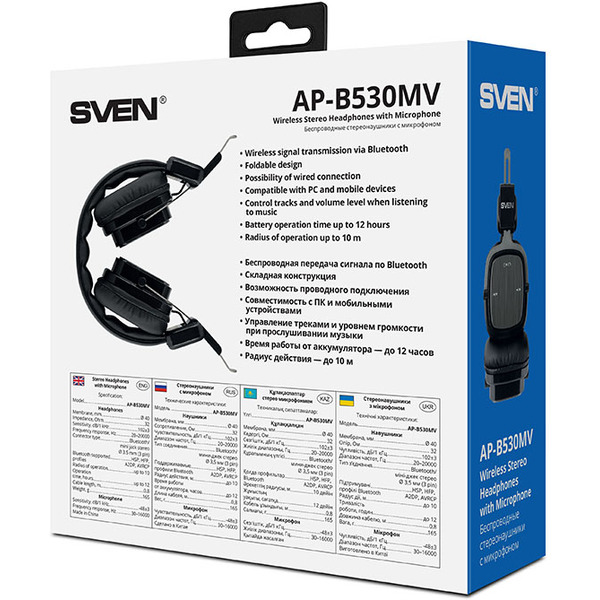 Наушники с микрофоном SVEN AP-B530MV (черный)