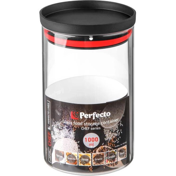 Банка для сыпучих продуктов PERFECTO LINEA 34-109100 1000 мл CHEF