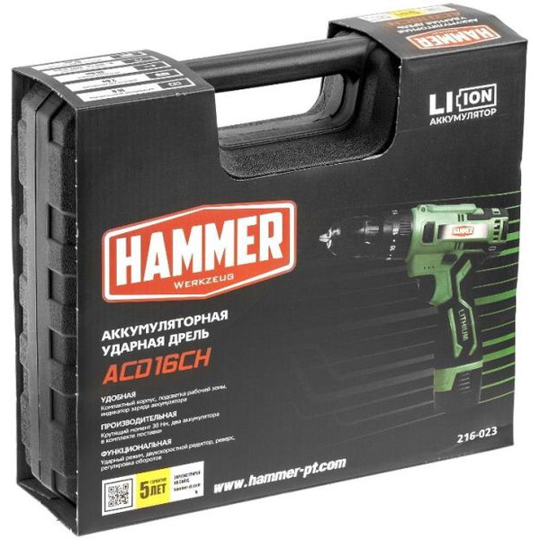 Ударная дрель-шуруповерт Hammer ACD16CH (824160)