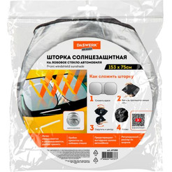Шторка солнцезащитная DASWERK 671250