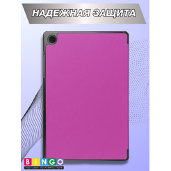 Чехол для планшета Bingo Tablet для Samsung Tab A9/A11 (фиолетовый)