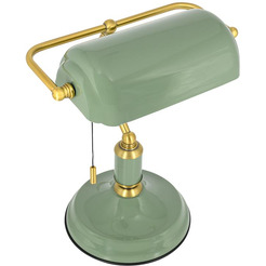 Светильник настольный ARTSTYLE HT-717GR