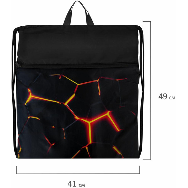 Мешок для обуви BRAUBERG 272405