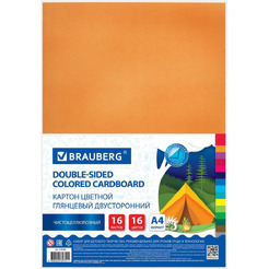 Картон цветной BRAUBERG 115166