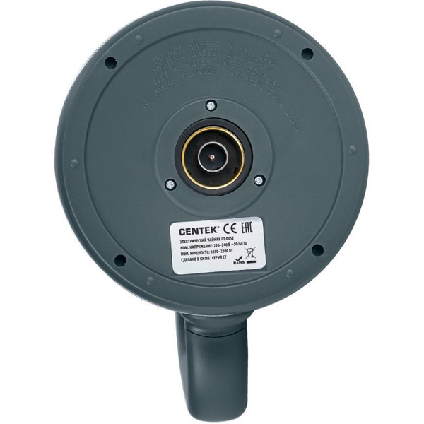 Электрический чайник CENTEK CT-0052 (зеленый)