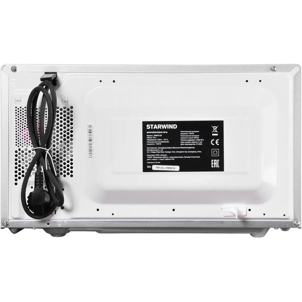 Микроволновая печь StarWind SMW3120