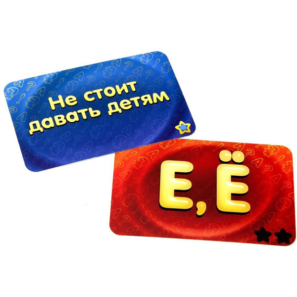 Настольная игра Hobby World Соображарий