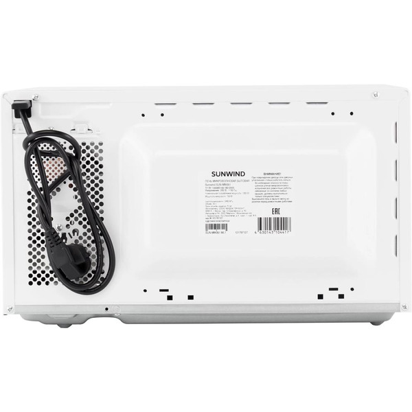 Микроволновая печь SunWind SUN-MW051