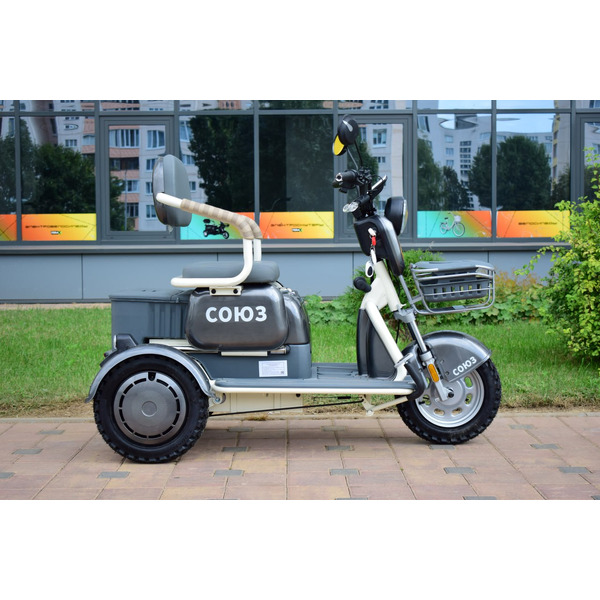 Электроскутер Terax Союз NS-X3 (серый)