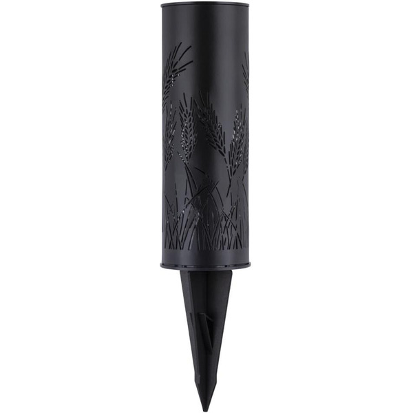 Набор светильников TDM Electric Колосок SQ0330-0109