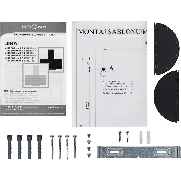 Вытяжка кухонная KRONA JINA 500 BLACK PB V2 / KRHD328