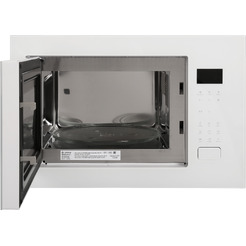 Микроволновая печь GEFEST МКВ 25901