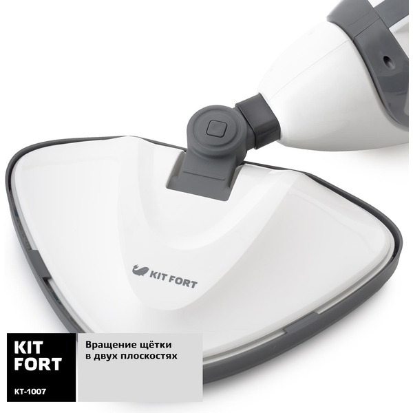 Парогенератор Kitfort KT-1007