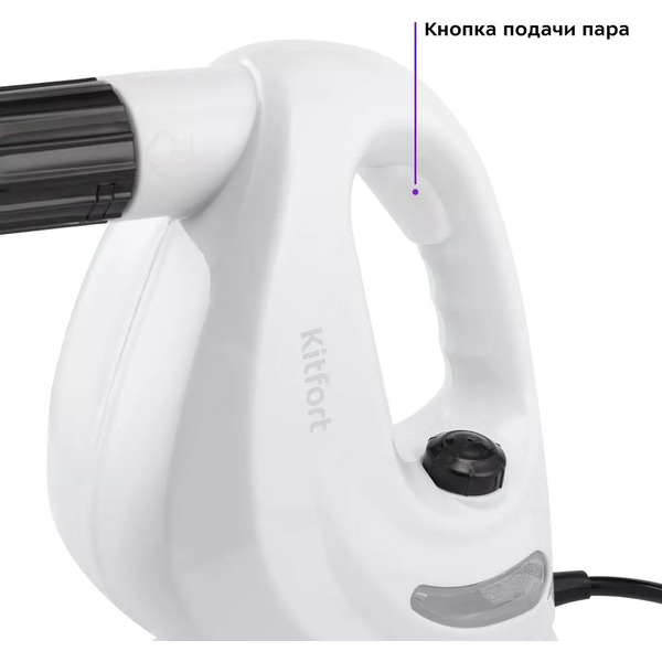 Пароочиститель Kitfort KT-9118