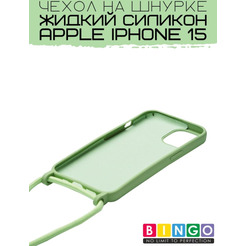 Бампер Bingo Lanyard для APPLE iPhone 15 Зеленый
