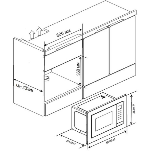 Микроволновая печь Haier HMX-BTG207B