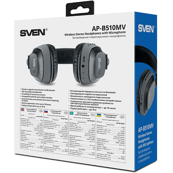 Наушники с микрофоном SVEN AP-B510MV (черный)